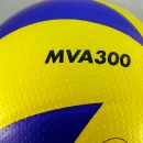MIKASA MVA 300 比賽用球